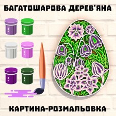 Деревянная картина-раскраска Цветочное пасхальное яйцо #1